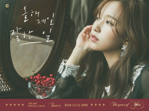  Mina's teaser image for 'The anno of Yes'