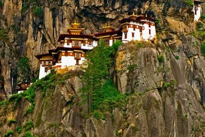  Paro, Bhutan