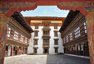  Trashigang, Bhutan