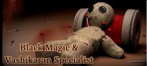 bahrain,oman (91-9680118734) Black Magic Specialist Astrologer in kerala