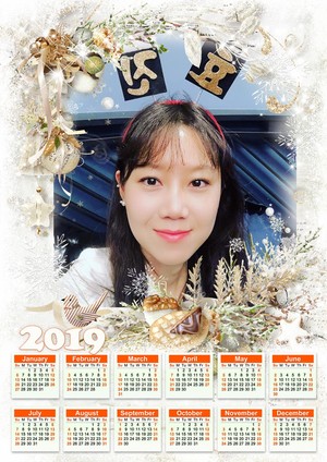  master's sun gong hyo jin calendar 2019