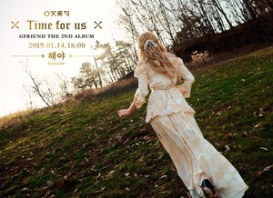  'Time for us' teaser - Sowon