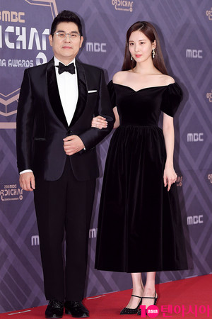 2018 MBC Drama Awards
