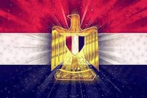  EGYPT FLAG