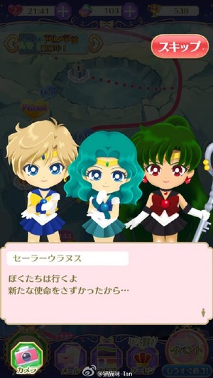 Sailor Moon Drops - Sailor Pluto Sailor Uranus Sailor Neptune 