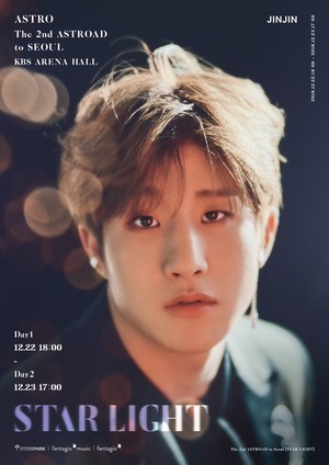 The 2nd Astroad poster - JinJin