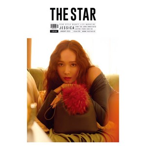  The étoile, star January 2019