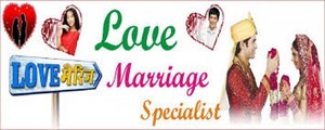 love marriage problem solution specialist baba ji  91-7727849737