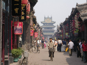  Xian, China