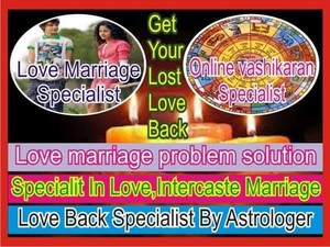  love marriage problem specialist aghori baba ji  91-9672958644
