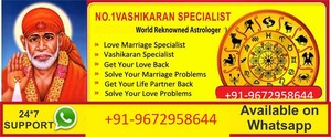  l’amour problem solution specialist baba ji 91-9672958644
