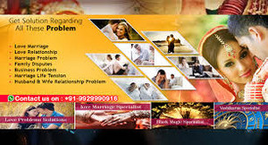  BeSt AsTrOloGeR SolUtiOn 919929990916 Amore marriage specialist .