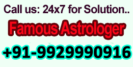  BeSt AsTrOloGeR SolUtiOn 919929990916 爱情 marriage specialist .