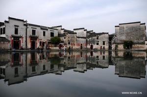  Huangshan, Anhui, China