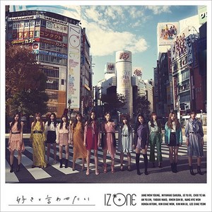  IZ*ONE ‘Suki To Iwasetai’ Album