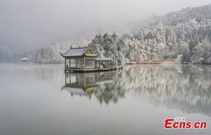 Mount Lu, China