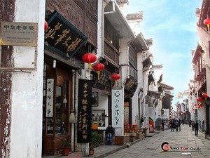  Tunxi District, China