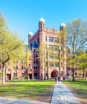  Yale विश्वविद्यालय