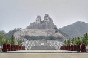 Zhengzhou, China