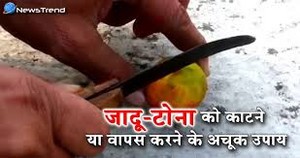  aJmEr=))91-9876255173((=Love Spells to Return a लॉस्ट Lover and Bring Back Your Ex