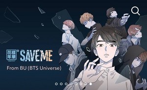  BTS Webtoon Series'SAVE ME' picha