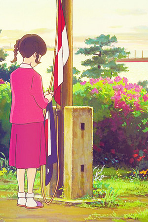 From Up on Poppy Hill Phone Background