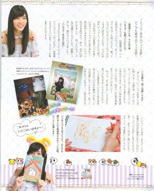  Jurina Hamtaro 20th Anniversary Interview
