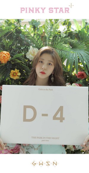  [The Park in the Night Part Two] countdown - Minju