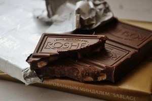  चॉकलेट कैन्डी