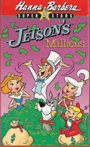  Jetson's Millions VHS Cover