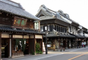  Kawagoe, Saitama, জাপান