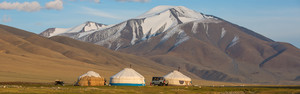  Khovd, Mongolia