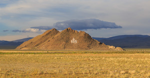  Khovd, Mongolia