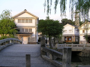  Kurashiki, জাপান