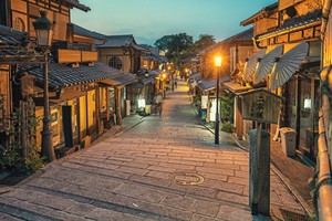  Kyoto, Jepun