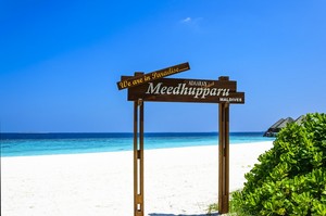 Meedhupparu, Maldives 