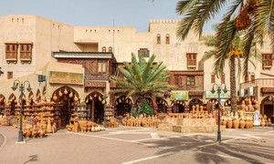  Nizwa, Oman