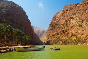  Quriyat, Oman