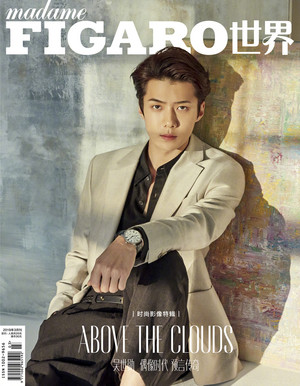  Sehun for Madame Figaro March Issue