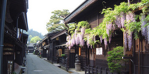  Takayama, Gifu, জাপান