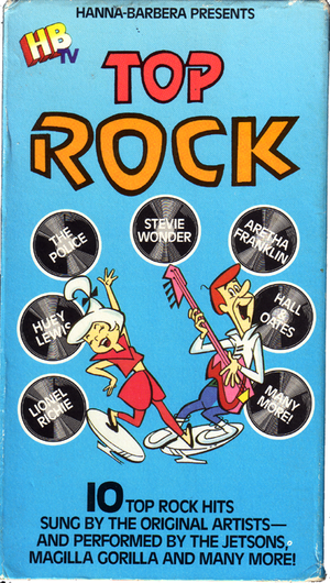  oben, nach oben Rock VHS Cover