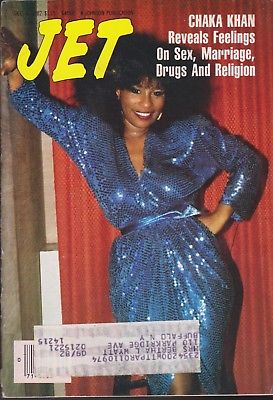  Chaka Khan On The Cover Of Jet