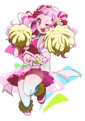  Cure Yell