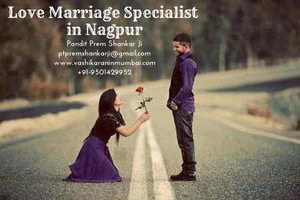Love Marriage Specialist in Nagpur