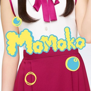  Ozono Momoko for Fanta 2019