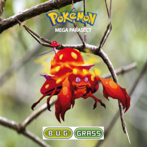  Pokemon (8 Generation) Mega Parasect