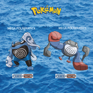  Pokemon (8 Generation) Mega Poliwrath X & Mega Poliwrath Y