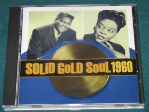  Solid emas Soul 1960