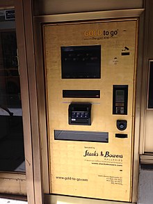  The ATM Machine