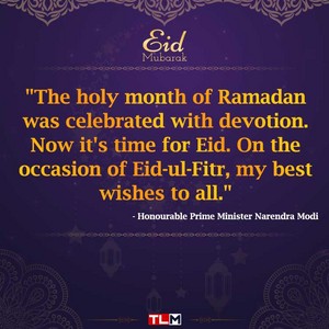  Eid Mubarak!